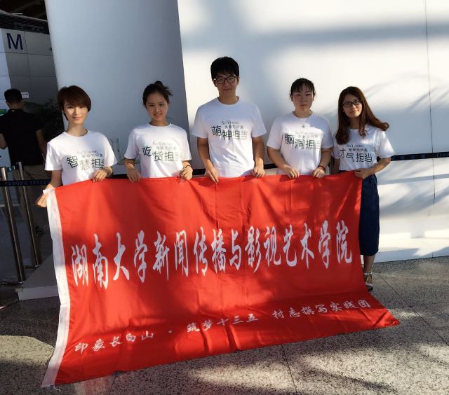 银河娱乐官网