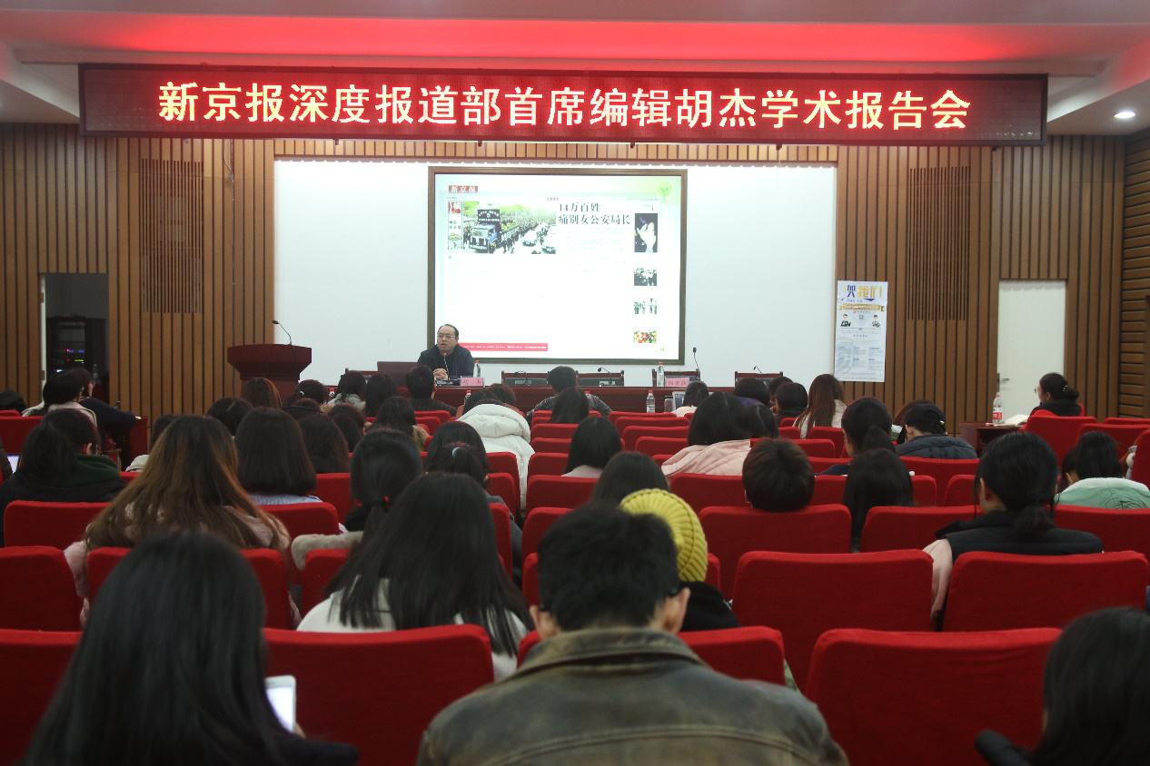 银河娱乐官网
