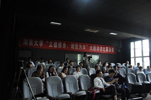 银河娱乐官网