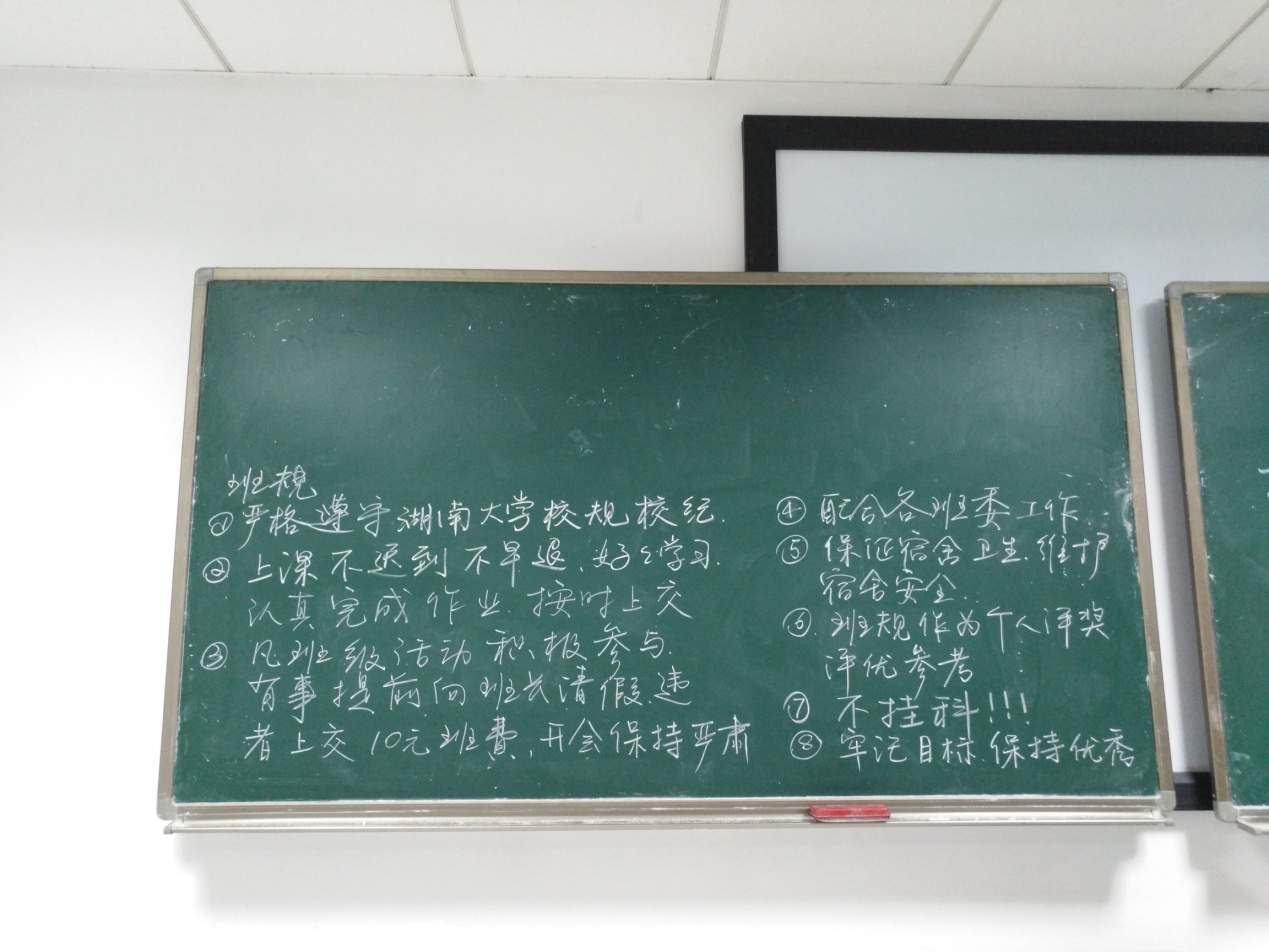 银河娱乐官网
