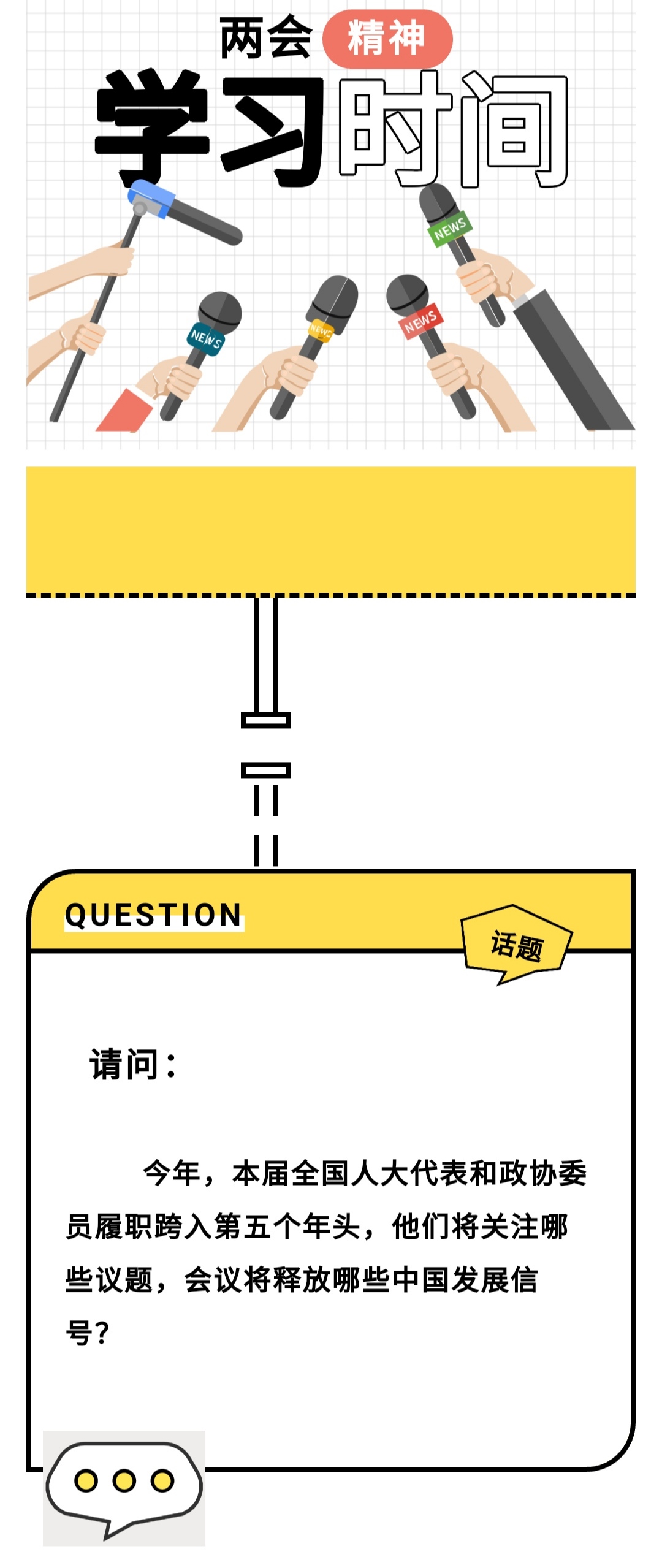 银河娱乐官网