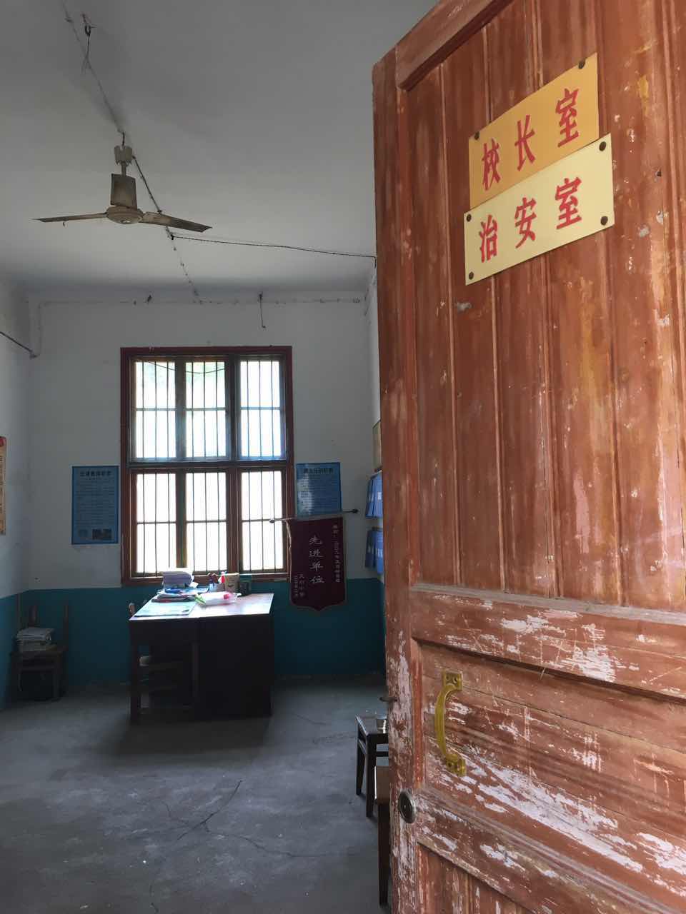 银河娱乐官网