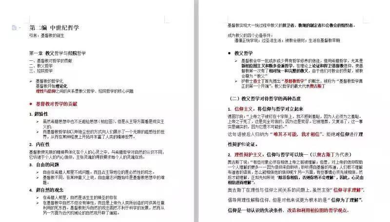 银河娱乐官网