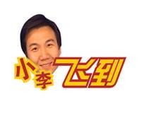 银河娱乐官网