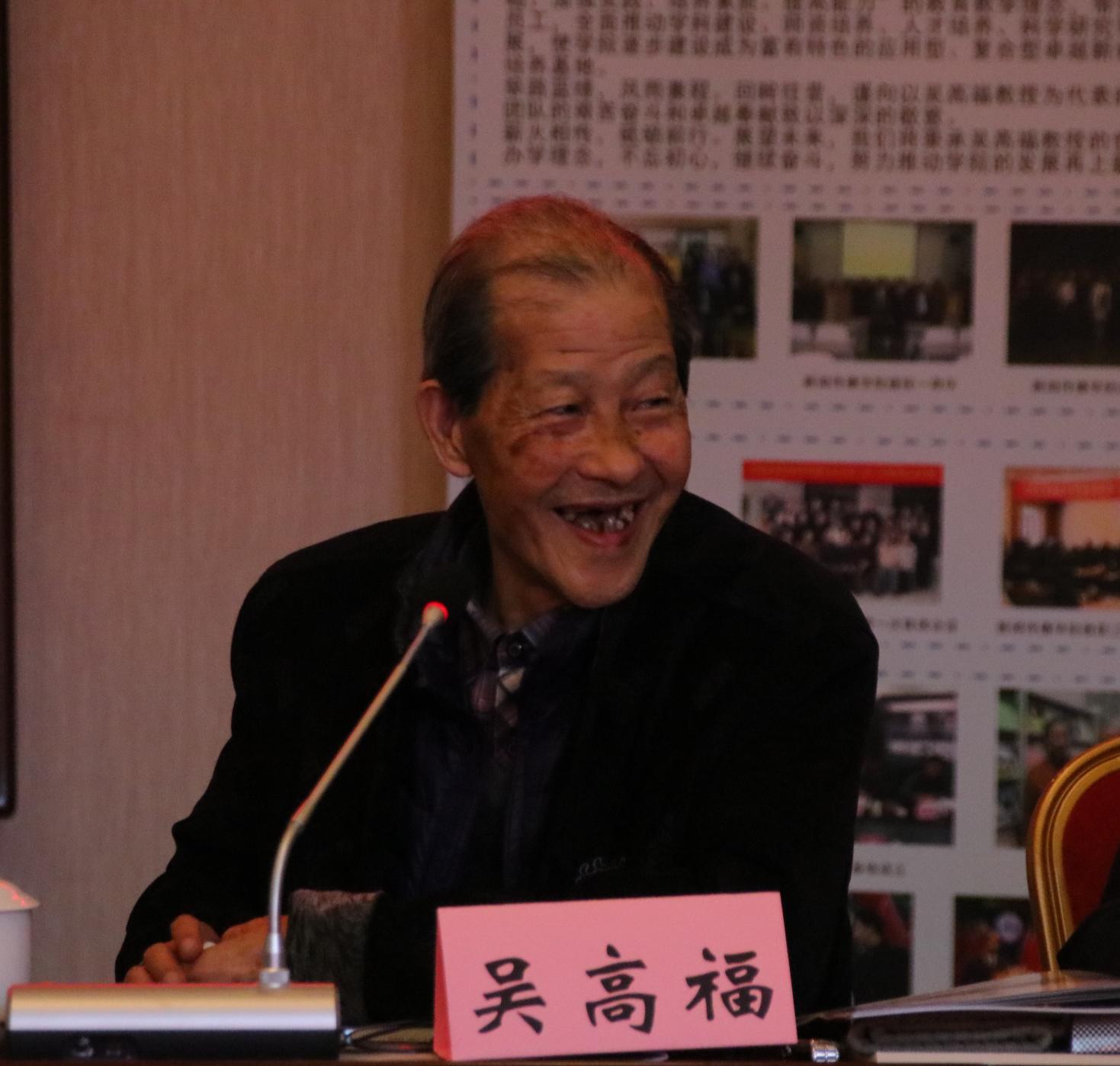 银河娱乐官网