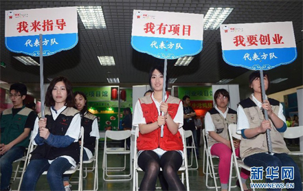 银河娱乐官网