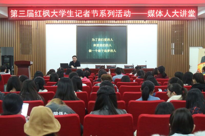 银河娱乐官网