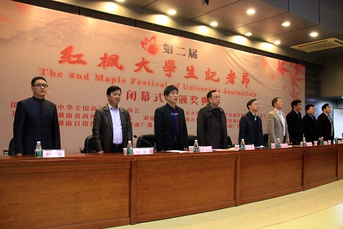银河娱乐官网