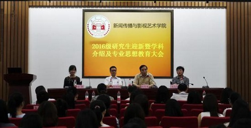 银河娱乐官网
