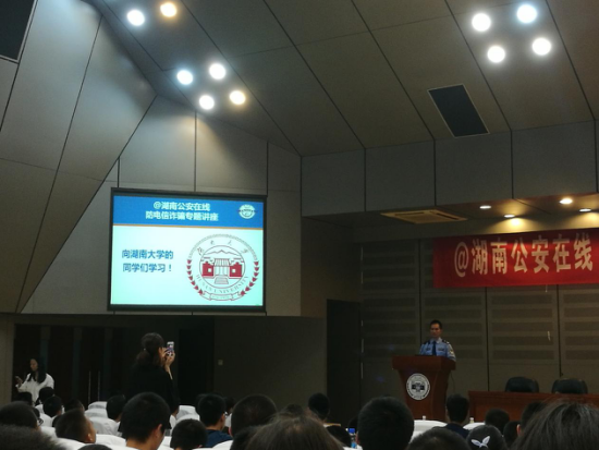 银河娱乐官网