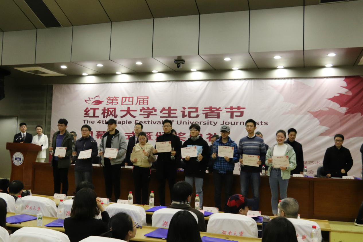 银河娱乐官网