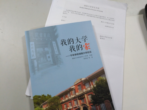 银河娱乐官网