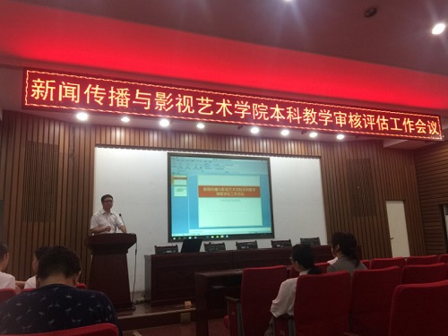 银河娱乐官网