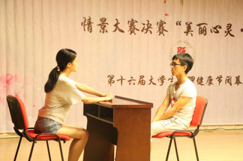银河娱乐官网
