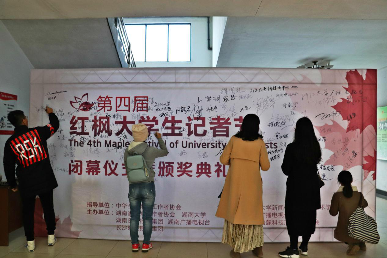 银河娱乐官网