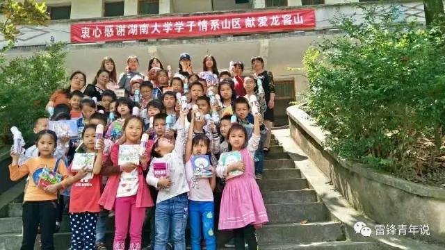 银河娱乐官网