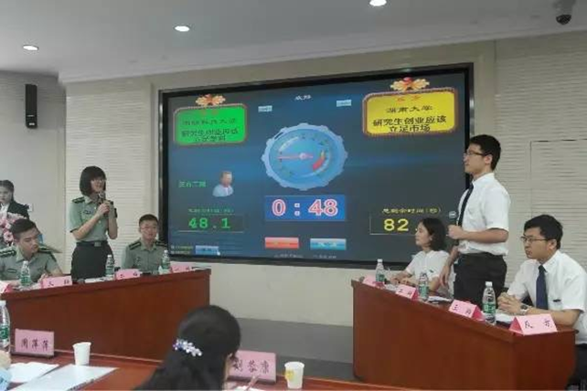 银河娱乐官网