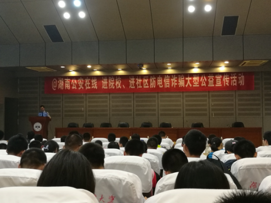 银河娱乐官网