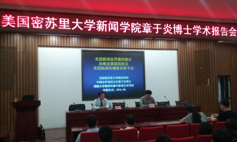 银河娱乐官网
