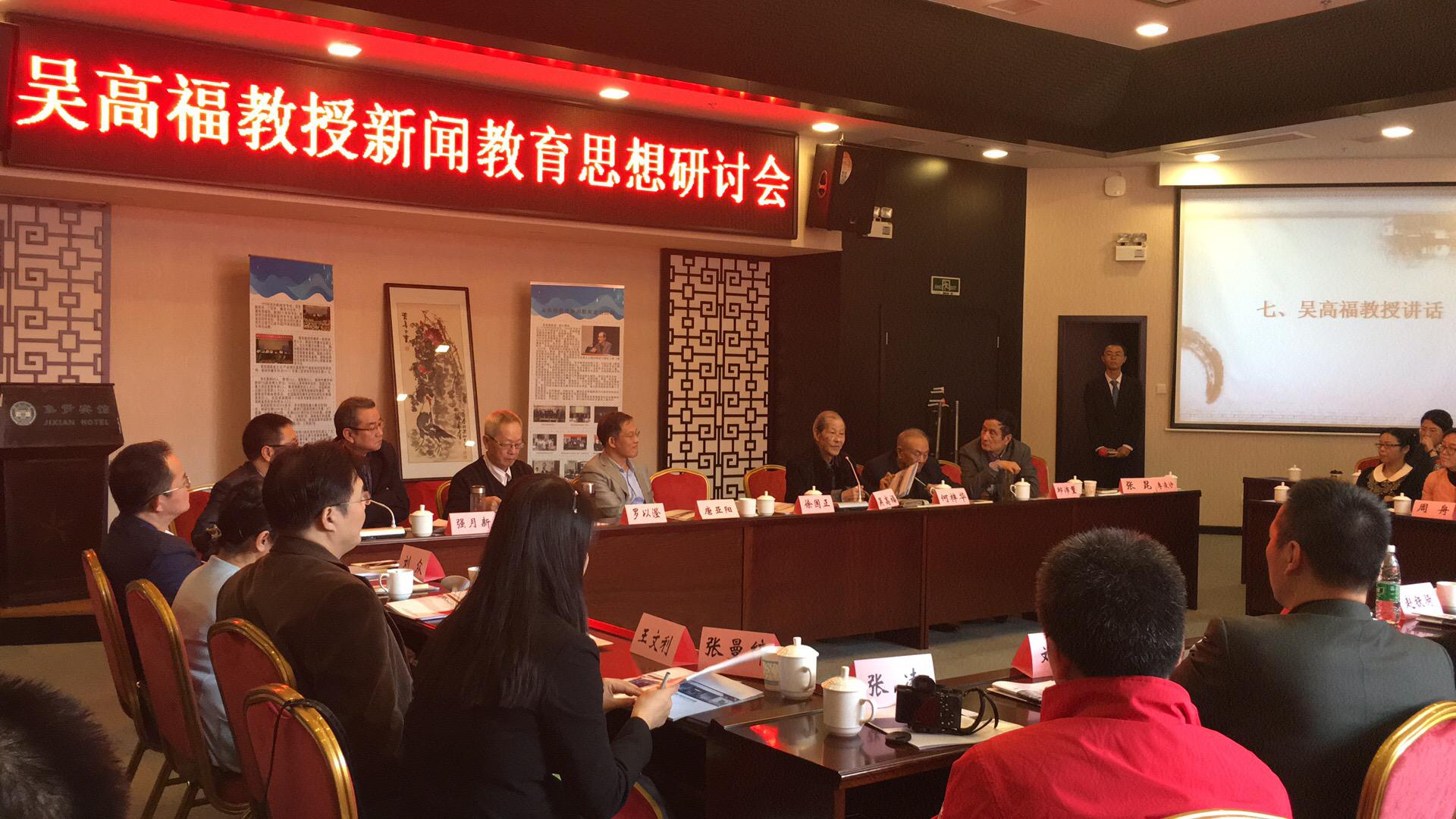 银河娱乐官网