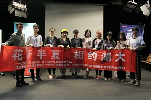银河娱乐官网