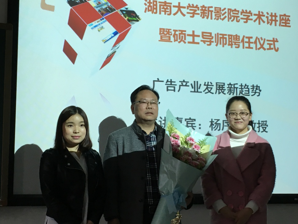 银河娱乐官网