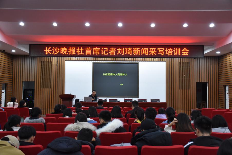银河娱乐官网