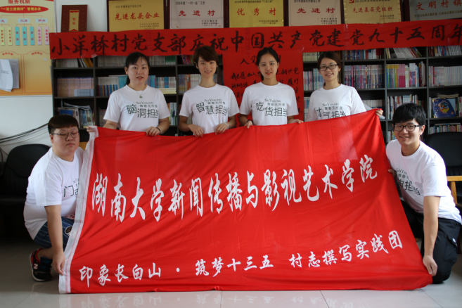 银河娱乐官网