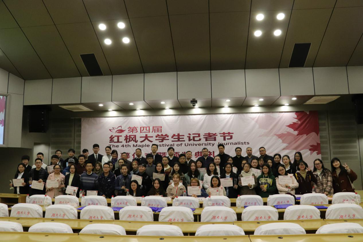 银河娱乐官网