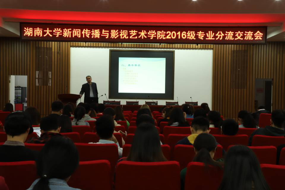 银河娱乐官网