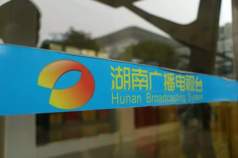 银河娱乐官网