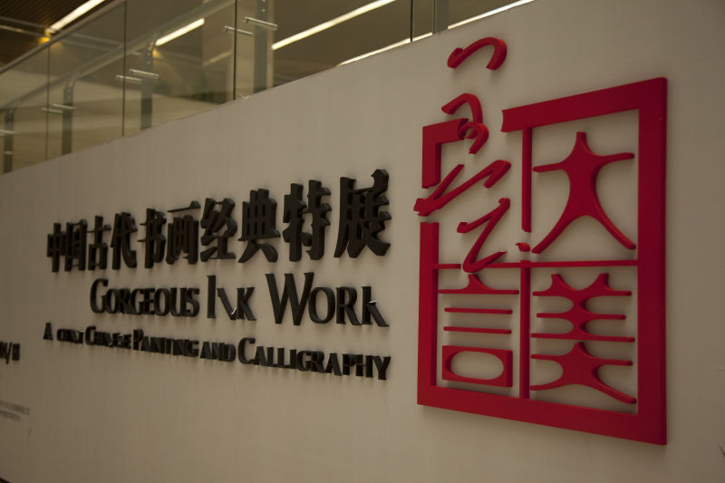 银河娱乐官网