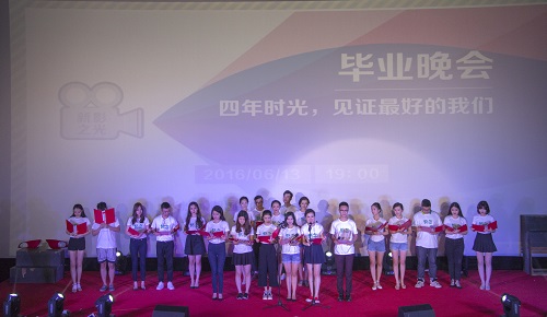 银河娱乐官网