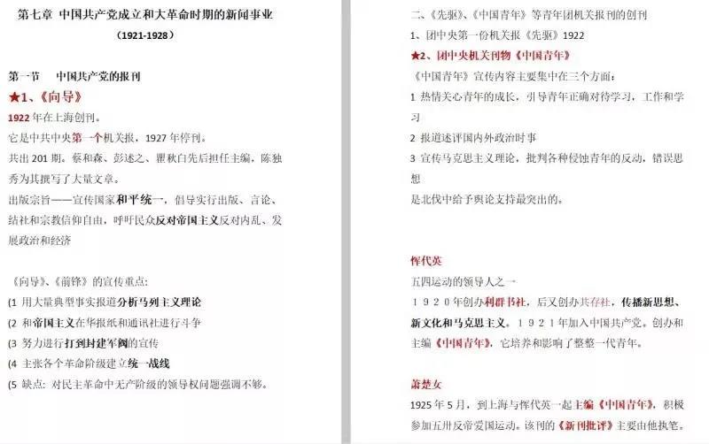 银河娱乐官网