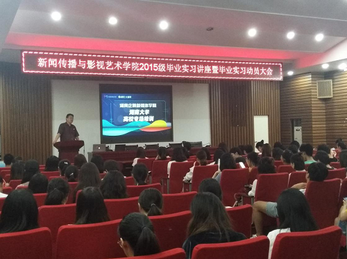 银河娱乐官网