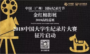 银河娱乐官网