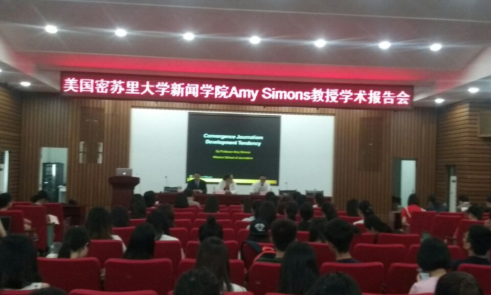 银河娱乐官网