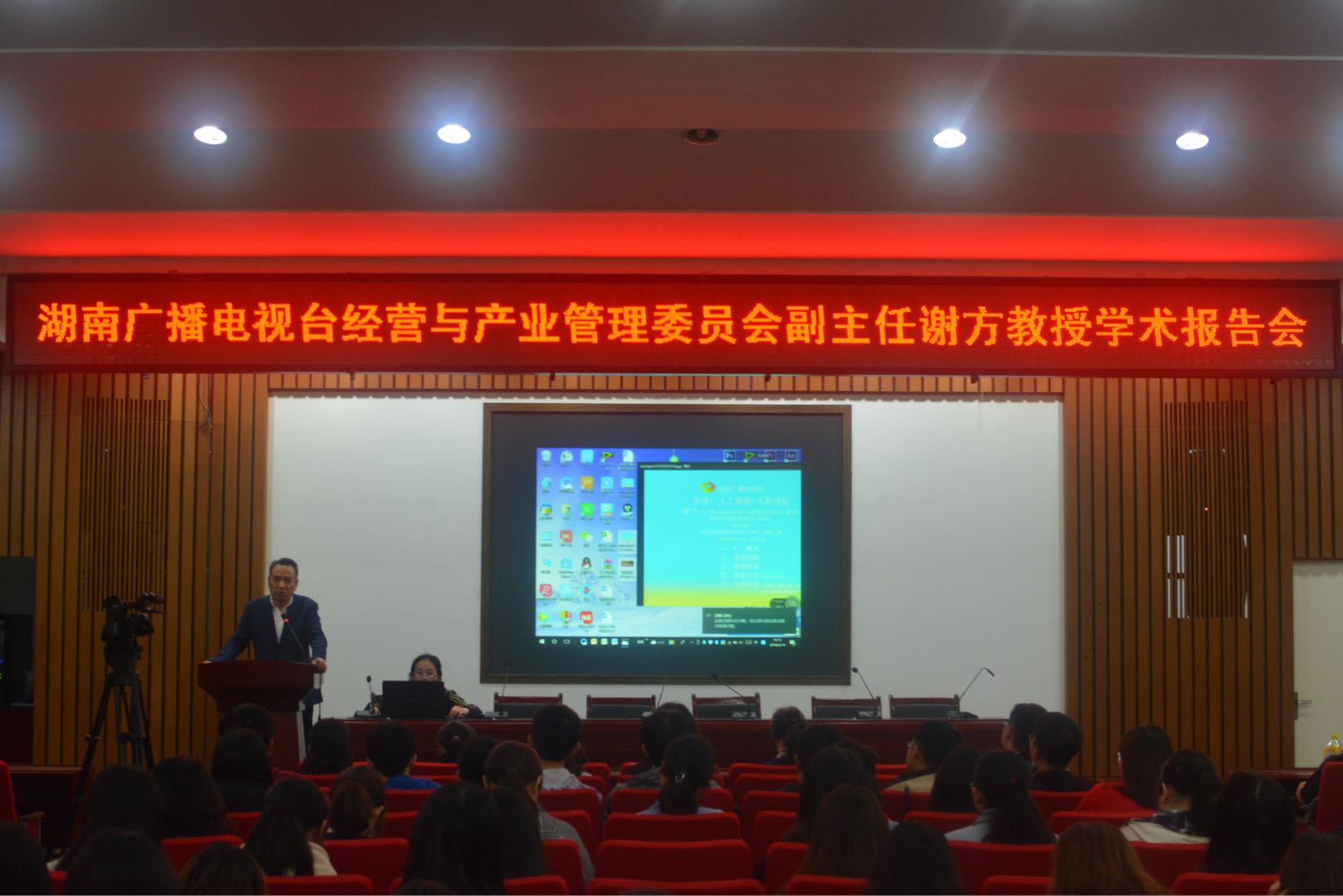 银河娱乐官网