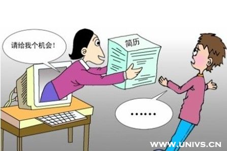 银河娱乐官网