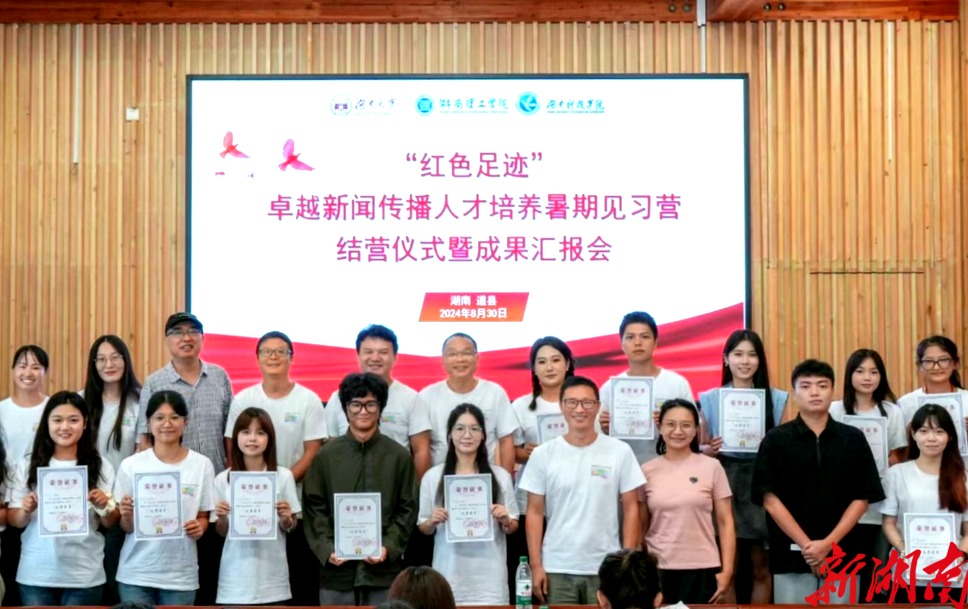 银河娱乐官网