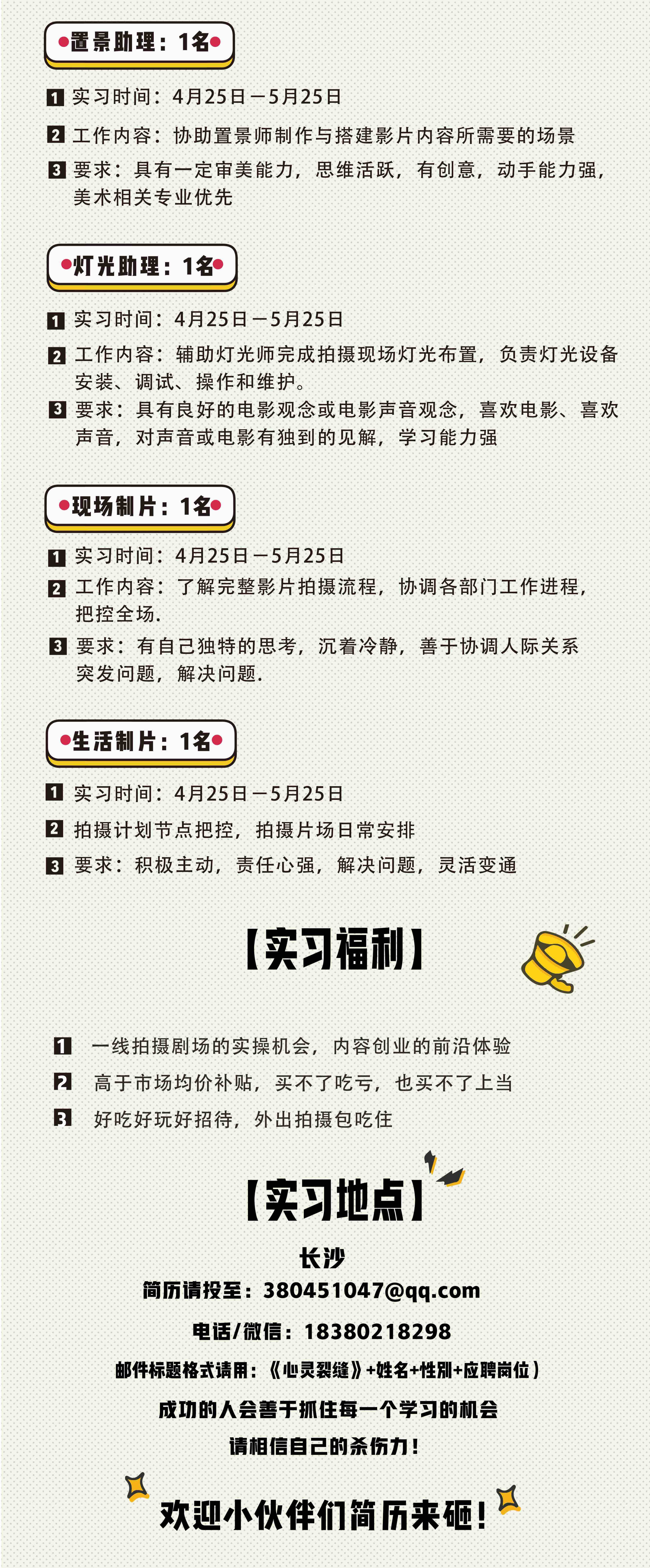 银河娱乐官网