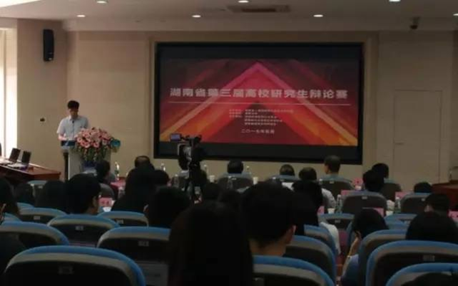银河娱乐官网