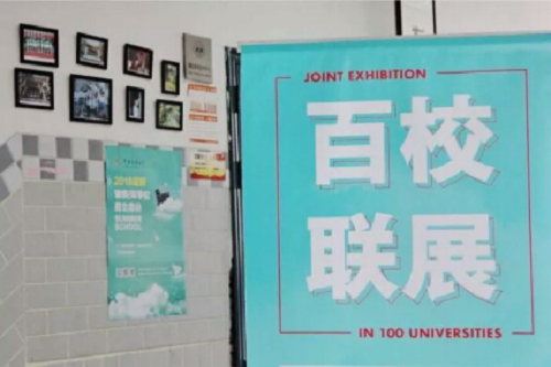 银河娱乐官网