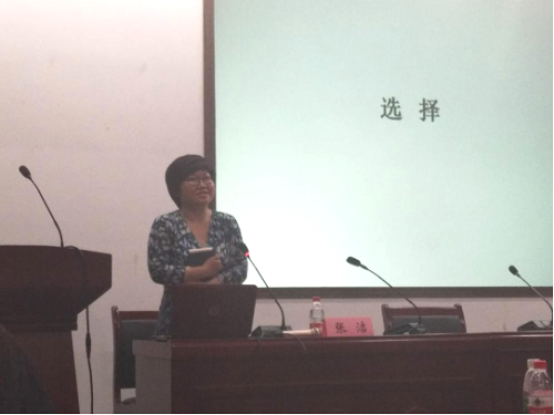 银河娱乐官网
