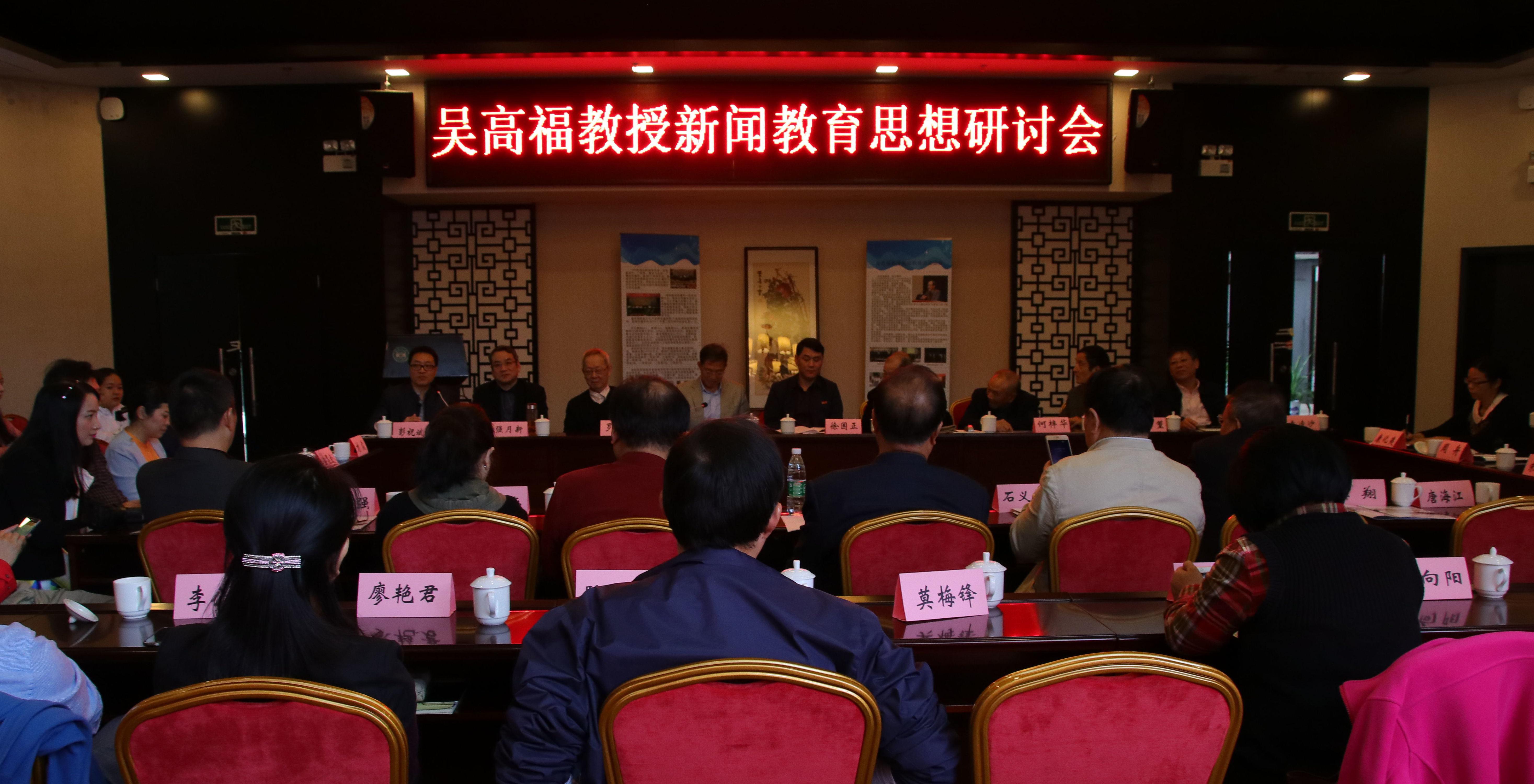 银河娱乐官网