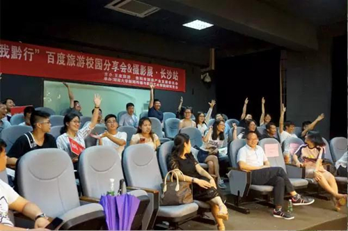 银河娱乐官网