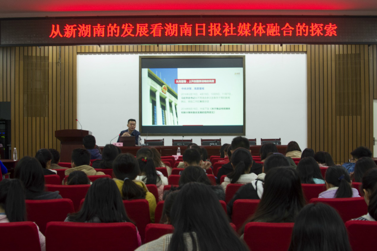 银河娱乐官网