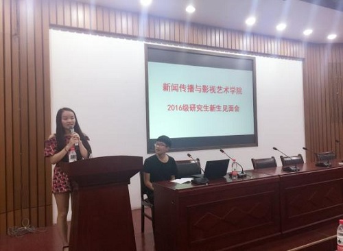 银河娱乐官网