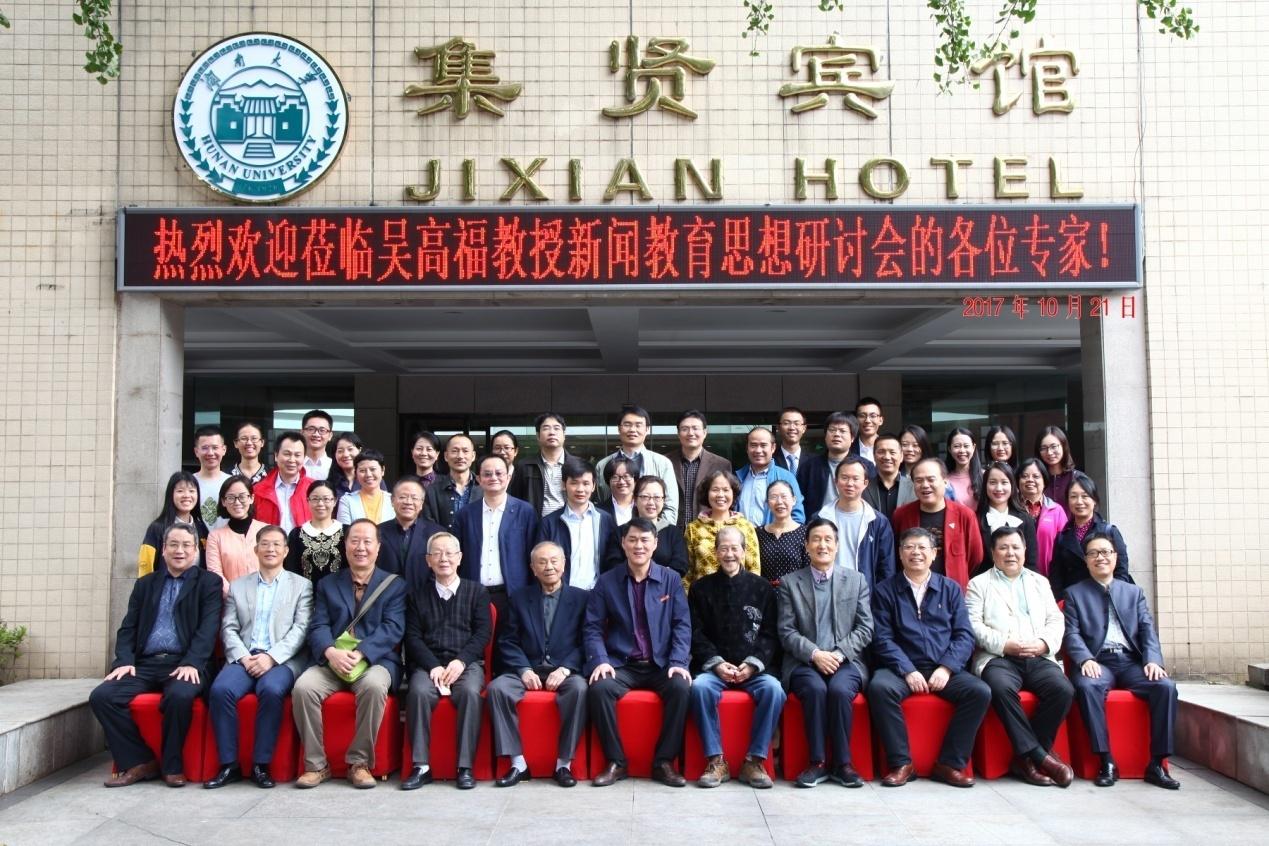 银河娱乐官网
