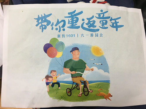 银河娱乐官网